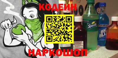 прущая мука Канаш