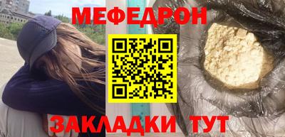 дмт Камышлов