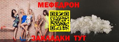 apvp Кандалакша