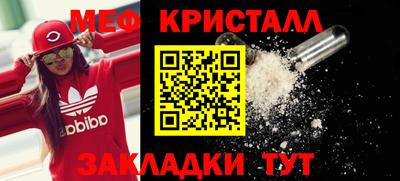прущая мука Канаш