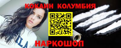 apvp Кандалакша