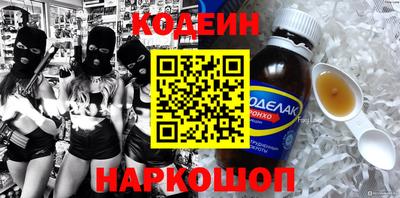 прущая мука Канаш