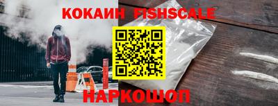 apvp Кандалакша