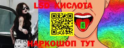apvp Кандалакша