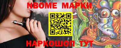 МДМА Изобильный