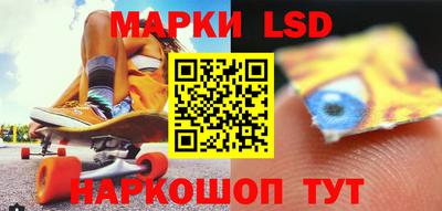 apvp Кандалакша