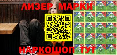apvp Кандалакша