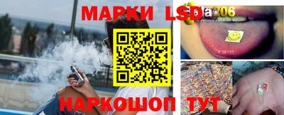 прущая мука Канаш