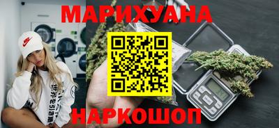 дмт Камышлов