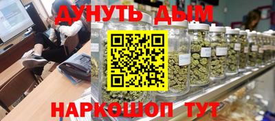 прущая мука Канаш
