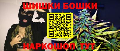 apvp Кандалакша