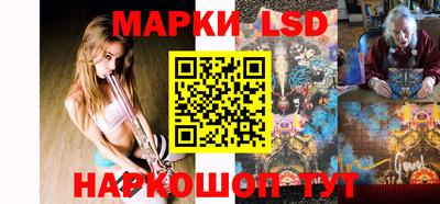 apvp Кандалакша