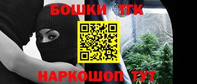 прущая мука Канаш