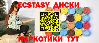 прущая мука Канаш