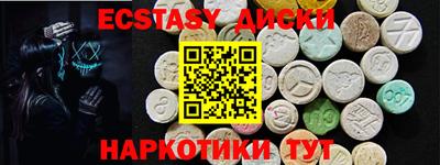 apvp Кандалакша