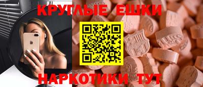 apvp Кандалакша