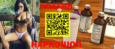 прущая мука Канаш