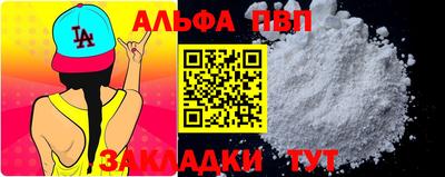 дмт Камышлов