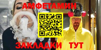apvp Кандалакша