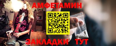 apvp Кандалакша