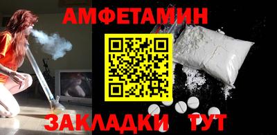 дмт Камышлов