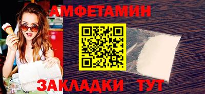 прущая мука Канаш