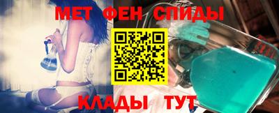 дмт Камышлов
