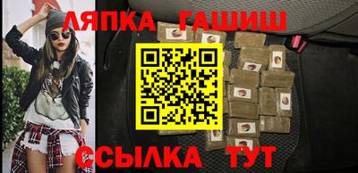 дмт Камышлов