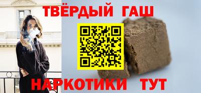прущая мука Канаш