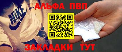 дмт Камышлов