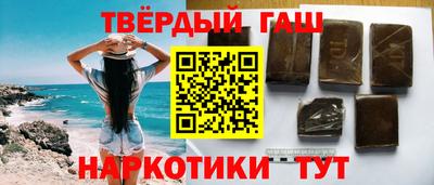 дмт Камышлов