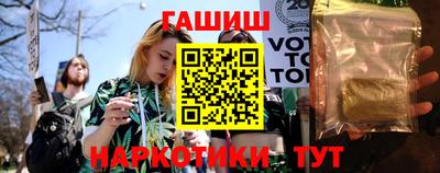 apvp Кандалакша