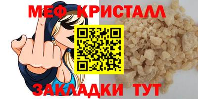МДМА Изобильный