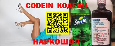 дмт Камышлов