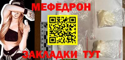 дмт Камышлов