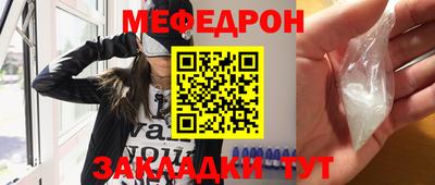 МДМА Изобильный