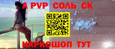 прущие грибы Ирбит