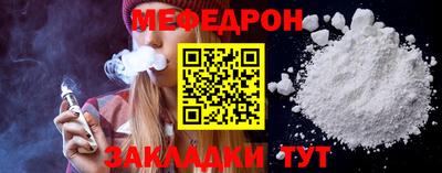 прущие грибы Ирбит