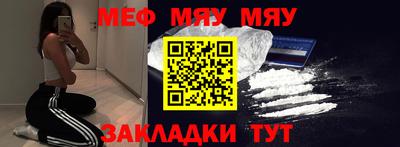 дмт Камышлов