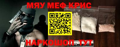 дмт Камышлов