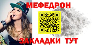 2c-b Ипатово