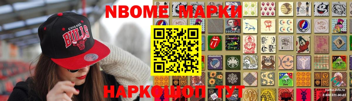 ЛСД экстази ecstasy Краснознаменск